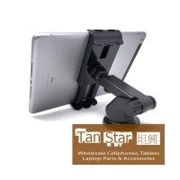 Easy Car Holder - Tablet Size Car Dashboard & Desk Mount Holder